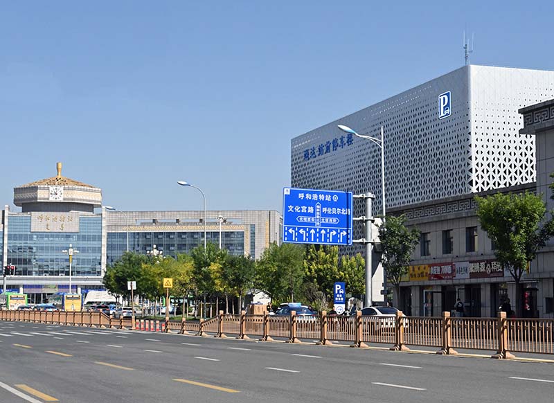 通達站前·停車樓